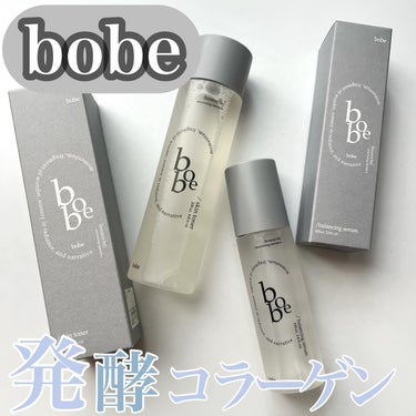 バランシングセラム/bobe/美容液を使ったクチコミ（1枚目）