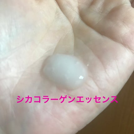 シカコラーゲン クリーム/VT/フェイスクリームを使ったクチコミ(2枚目)