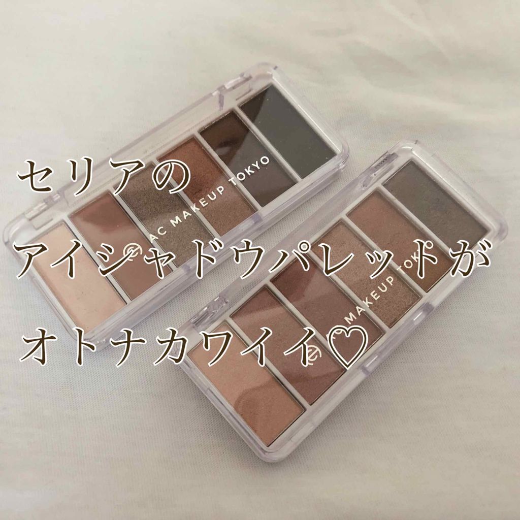 AC カラーアイパレット/AC MAKEUP/アイシャドウパレットを使ったクチコミ（1枚目）