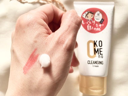 おこめのクレンジングクリーム/米屋のまゆちゃん/クレンジングクリームを使ったクチコミ(2枚目)