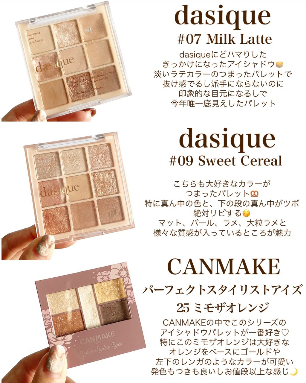 アイブロウ マスカラ/iMPREA/眉マスカラを使ったクチコミ（2枚目）