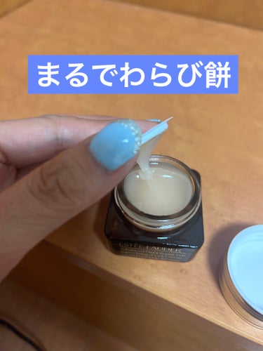 ESTEE LAUDER  アドバンス ナイト リペア アイ ジェル SMR コンプレックスのクチコミ「エスティローダーを代表するロングセラーの美容液の姉妹品のアイジェル版
アドバンス ナイト リペ.....」（2枚目）