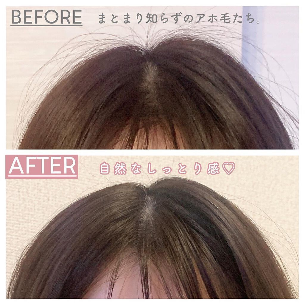 ヘアケアマスカラ/CEZANNE/ヘアジェルを使ったクチコミ(4枚目)