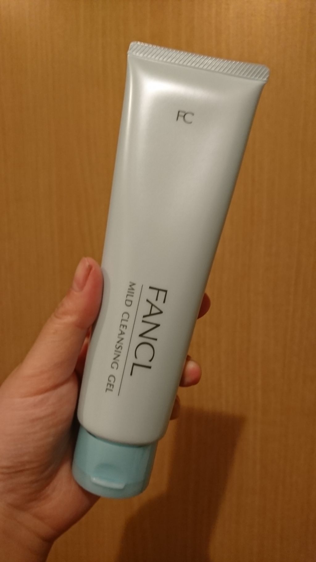 マイルドクレンジング ジェル/ファンケル/クレンジングジェルを使ったクチコミ(1枚目)