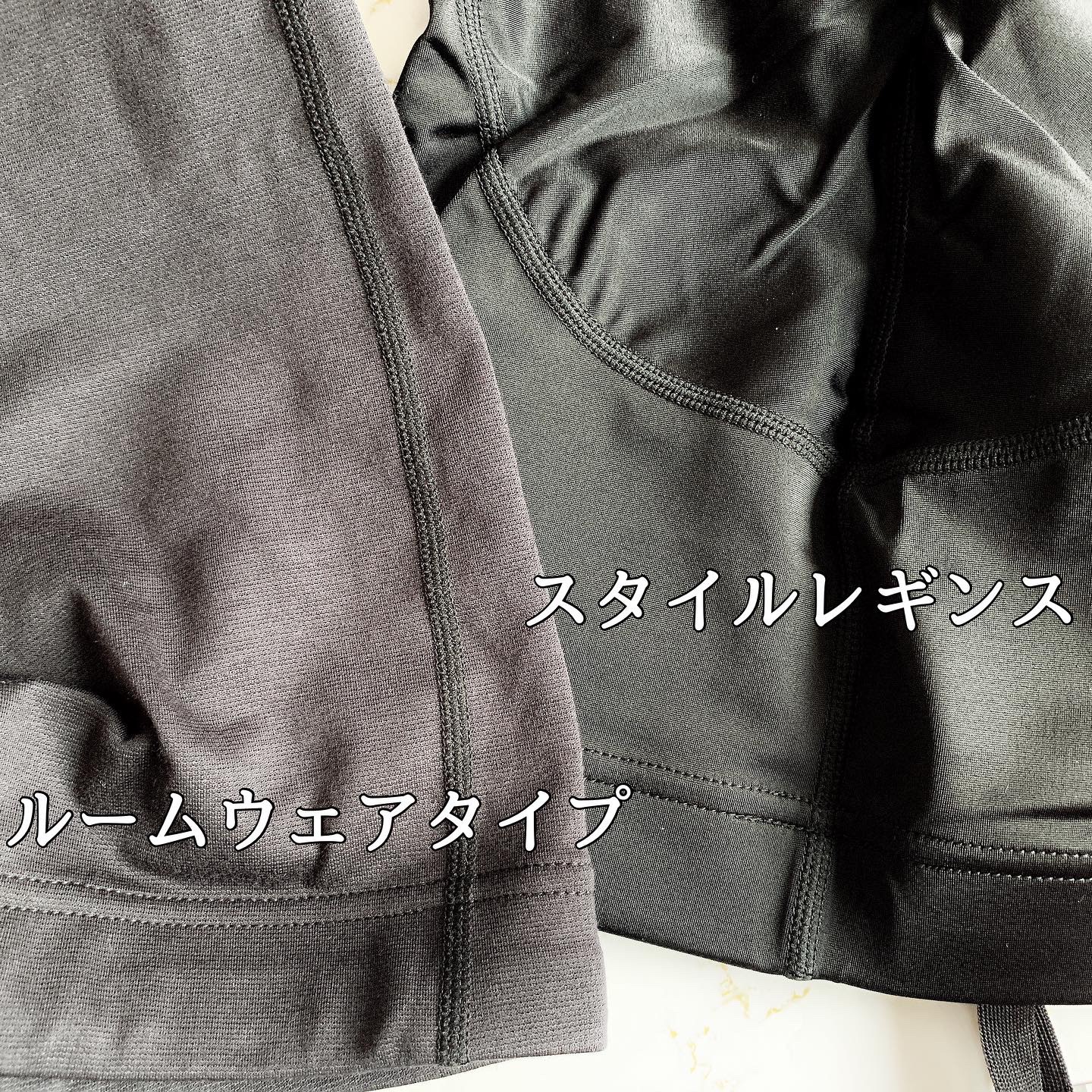 Beau-Acty 美脚＆美尻レギンス/SLIMWALK/着圧ソックス・レギンスを使ったクチコミ（3枚目）