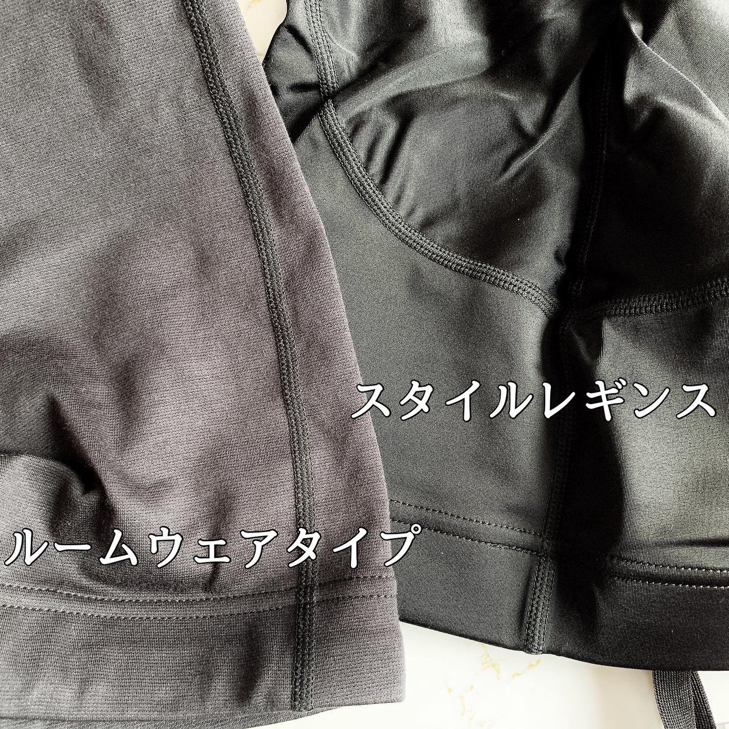 Beau-Acty 美脚&美尻レギンス/SLIMWALK/着圧ソックス・レギンスを使ったクチコミ(3枚目)