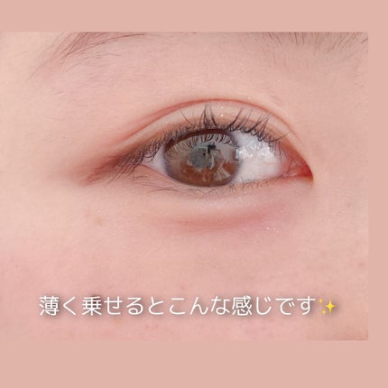 ベターザンアイズ/rom&nd/アイシャドウパレットを使ったクチコミ(5枚目)