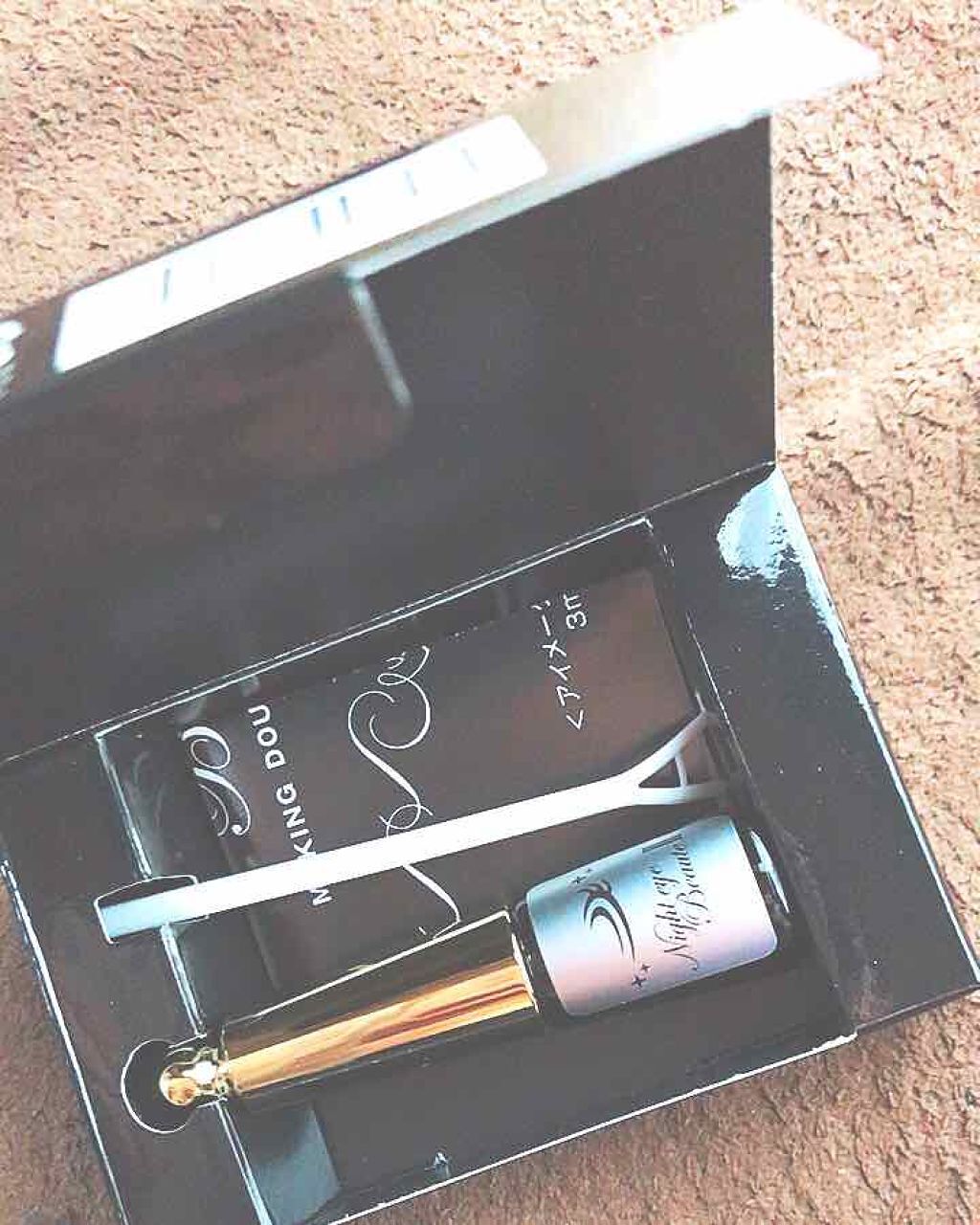 ナイトアイボーテ/StreeTrend/二重まぶた用アイテムを使ったクチコミ（1枚目）