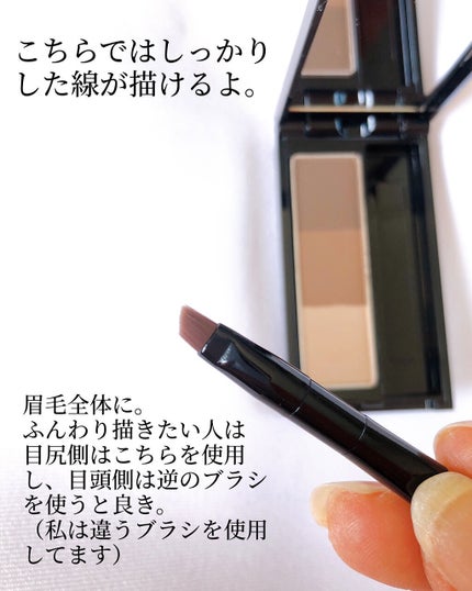 ケイト デザイニングアイブロウ3D/KATE/パウダーアイブロウを使ったクチコミ(3枚目)