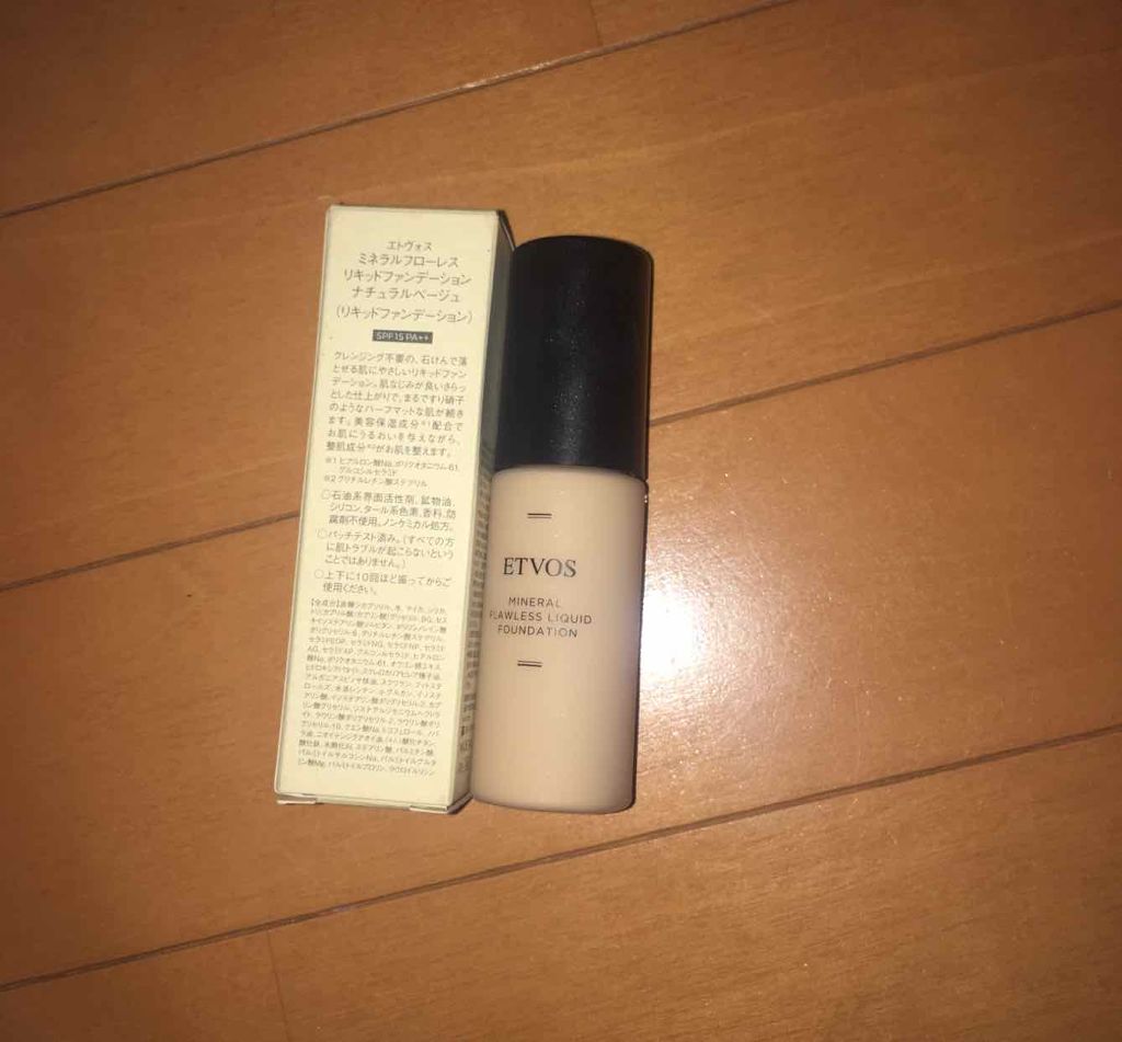 ミネラルフローレスリキッドファンデーション/エトヴォス/リキッドファンデーションを使ったクチコミ（2枚目）