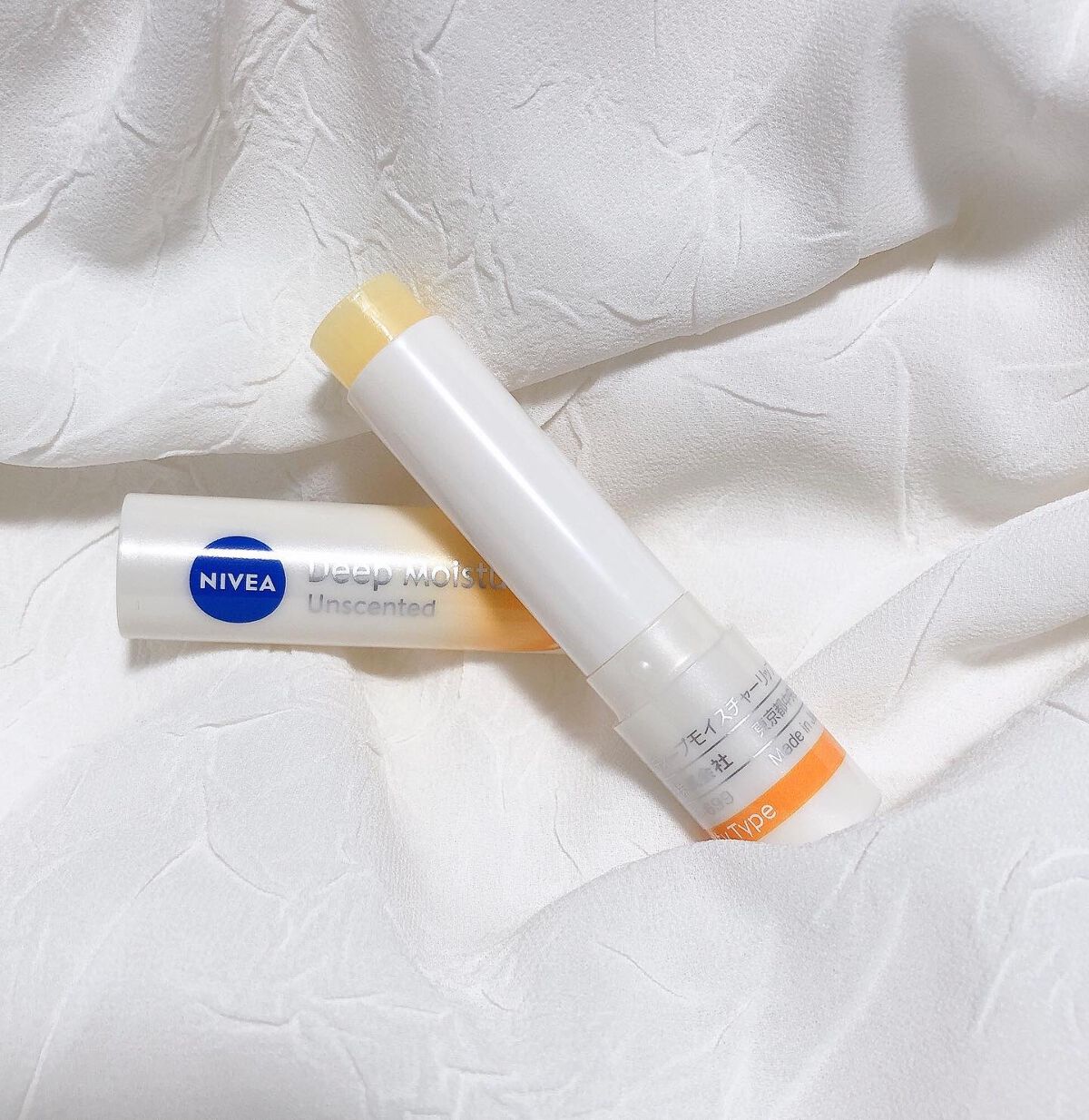 ニベア ディープモイスチャーリップ メルティタイプ/ニベア/リップクリームを使ったクチコミ(1枚目)