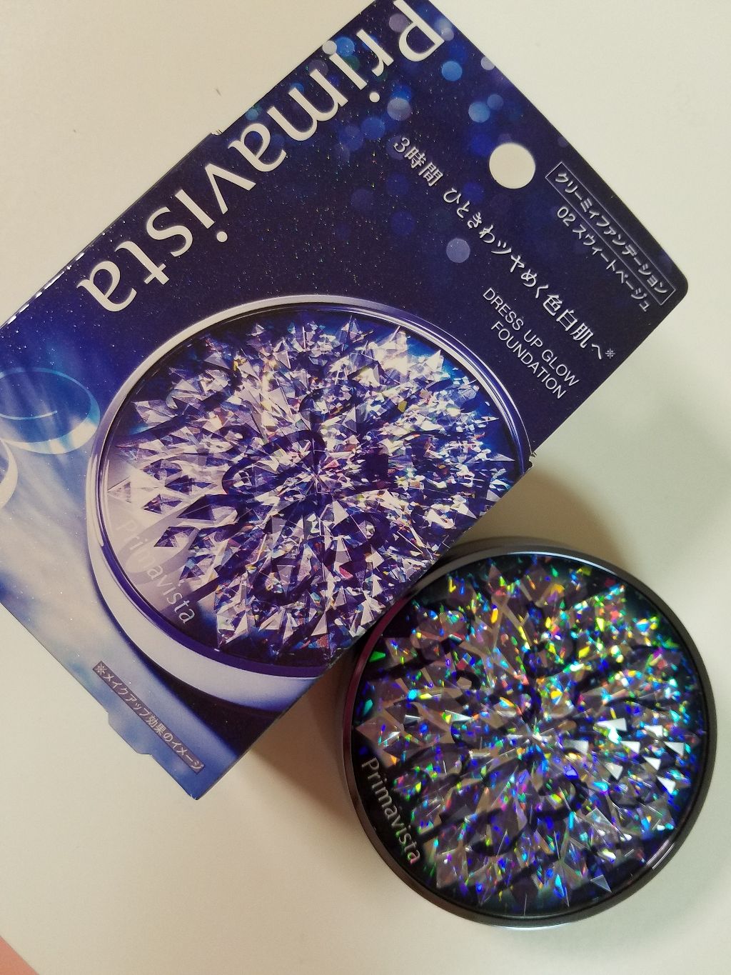 ドレスアップグロウファンデーション/プリマヴィスタ/クリーム・エマルジョンファンデーションを使ったクチコミ(1枚目)