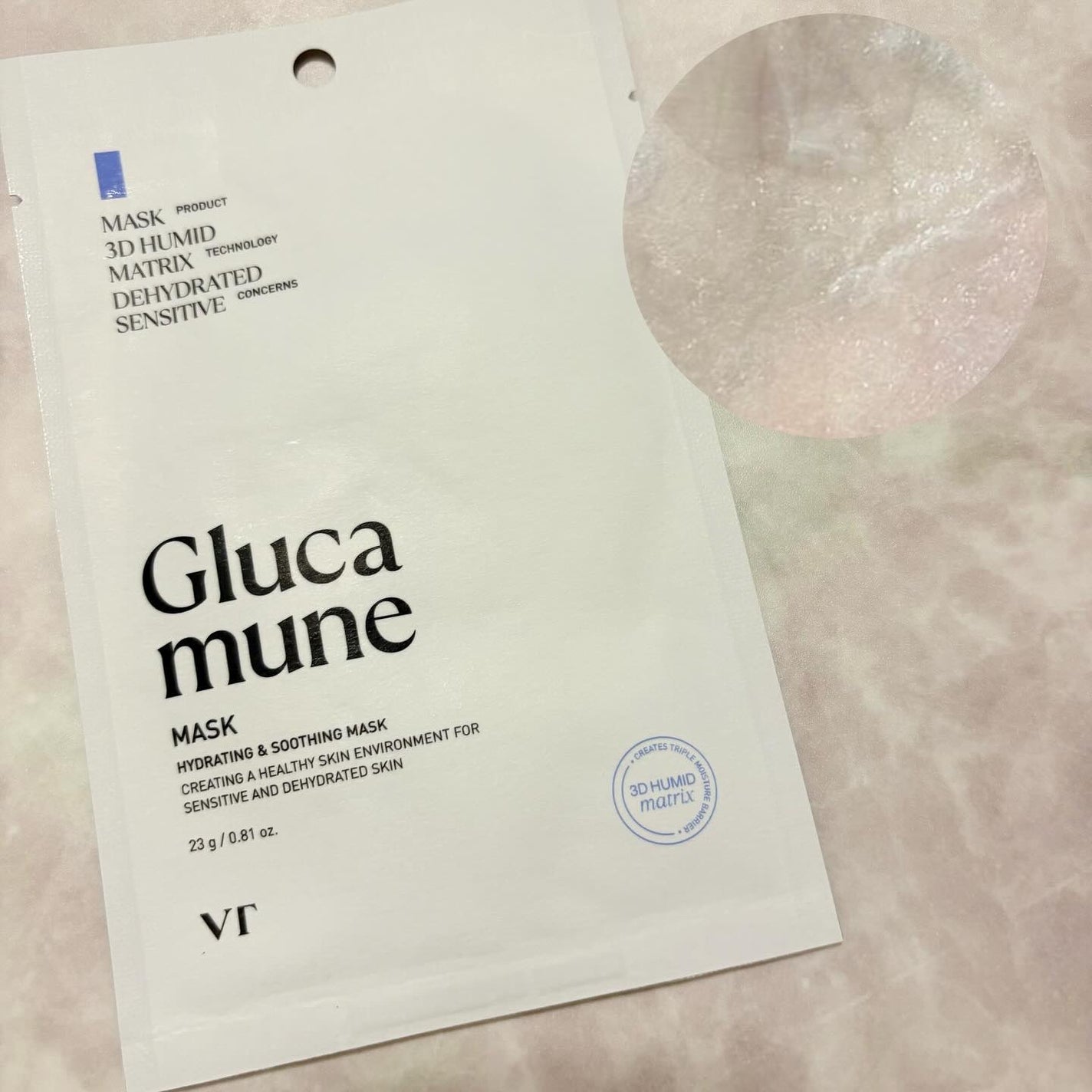 グルカミューンクリーム/VT/フェイスクリームを使ったクチコミ(4枚目)