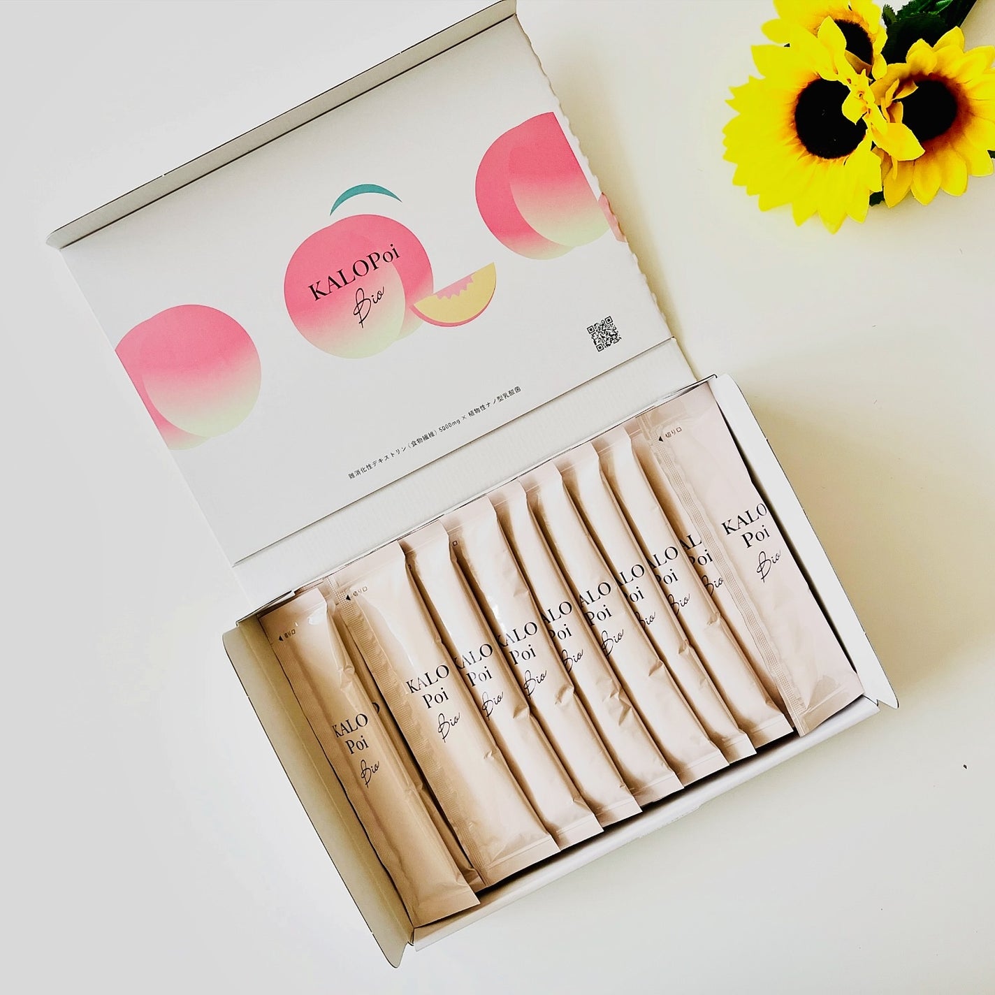 KALOPoi Bio/HANAKOLLECTION/食品を使ったクチコミ(1枚目)