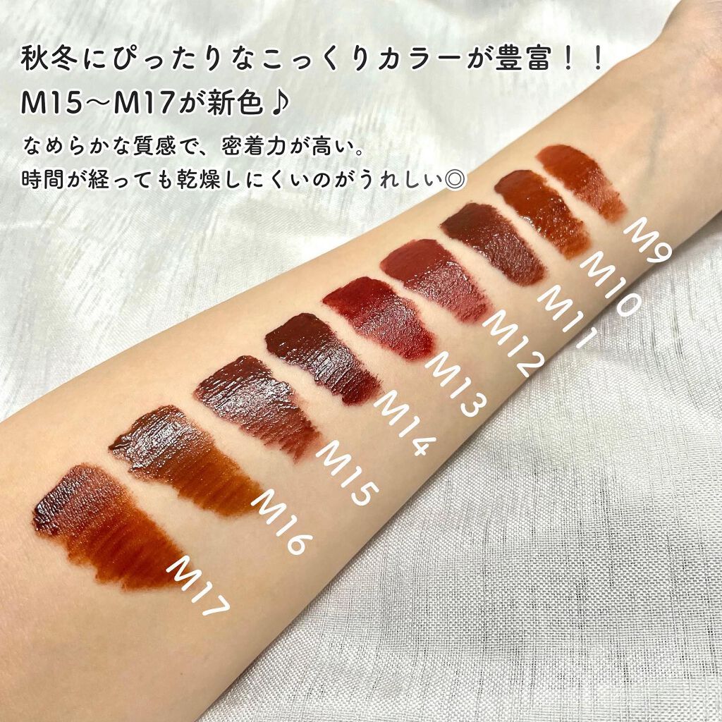 ザ ファースト ペンアイライナー/MERZY/リキッドアイライナーを使ったクチコミ(3枚目)