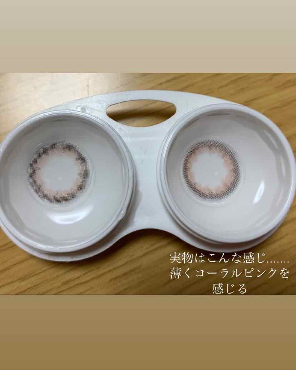 eye closet 1month/EYE CLOSET/1ヶ月(1MONTH)カラコンを使ったクチコミ(6枚目)