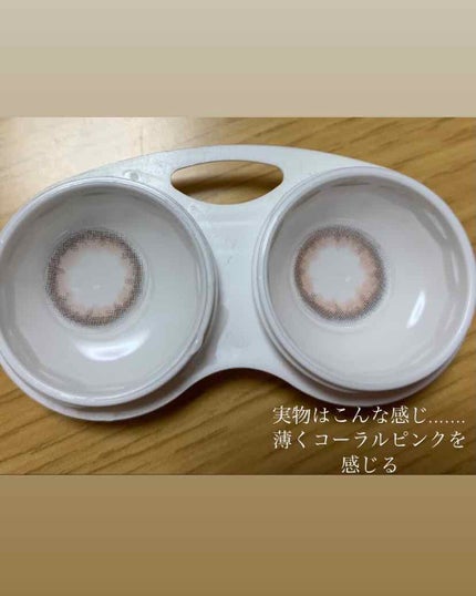 eye closet 1month/EYE CLOSET/1ヶ月(1MONTH)カラコンを使ったクチコミ(6枚目)