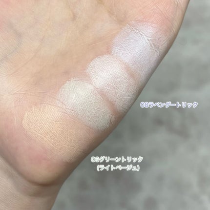 カラーデュオ トリック コンシーラー/Visée/パレットコンシーラーを使ったクチコミ(5枚目)