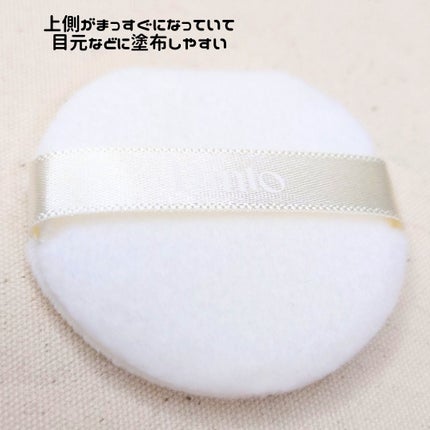 ピクシーダスト ルースパウダー フィニッシュパウダー /Dinto/ルースパウダーを使ったクチコミ(4枚目)