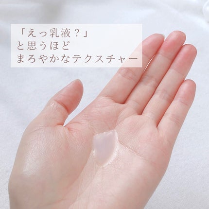クリアウェルネス ナチュラル ドリップ/雪肌精/化粧水を使ったクチコミ(3枚目)