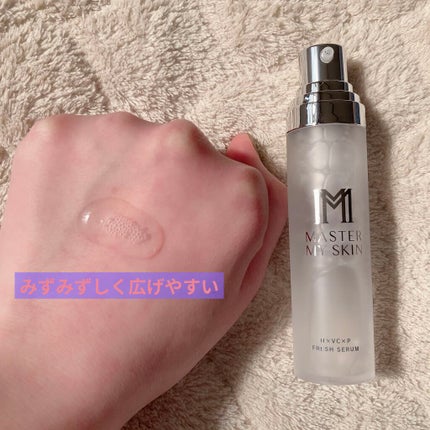 ãã¹ã¿ãŒãã€ã¹ãã³ HÃVCÃP ãã¬ãã·ã¥ã»ã©ã /ãã¹ã補è¬/çŸå®¹æ¶²ã䜿ã£ãã¯ãã³ãïŒ2æç®ïŒ