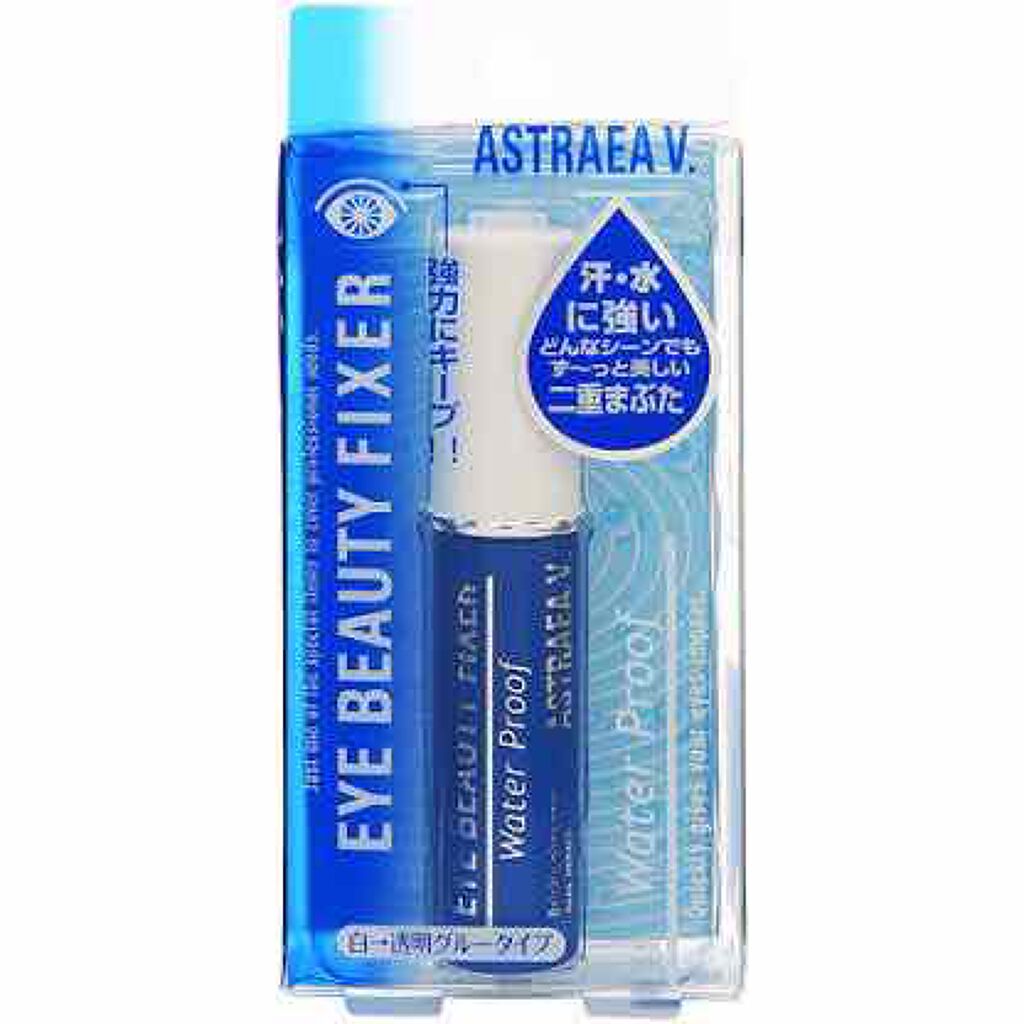 アイビューティー フィクサー WP/アストレア ヴィルゴ/二重まぶた用アイテムを使ったクチコミ(3枚目)