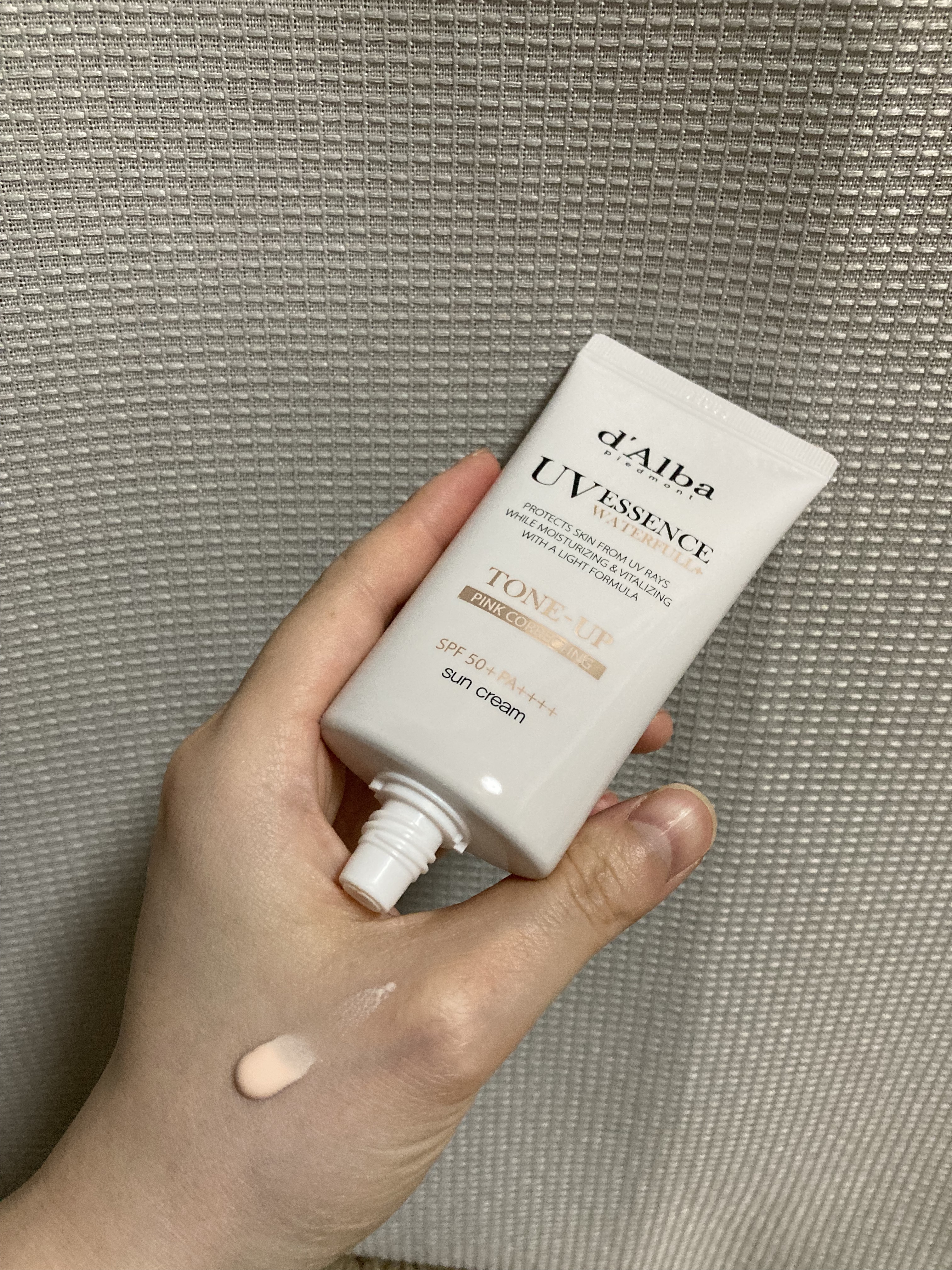 ウォータフルトーンアップサンクリーム/ダルバ/日焼け止めクリームを使ったクチコミ（3枚目）