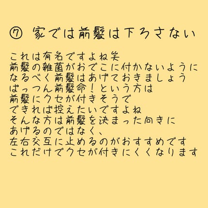 ノブ A アクネソープ/NOV/洗顔石鹸を使ったクチコミ(7枚目)