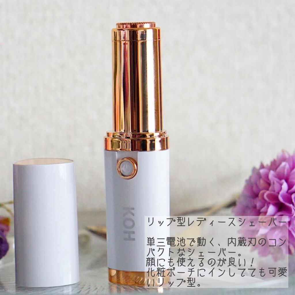 ã¡ã£ã¡ã¿ð©µãã«ãå¬Ããã§ããã³ on LIPS ãðâðððžããã£ã±ã¢éæ¥å ãªããåã¬ãã£ãŒã¹ã·ã§ãŒããŒä»¥åãã¹..ãïŒ2æç®ïŒ