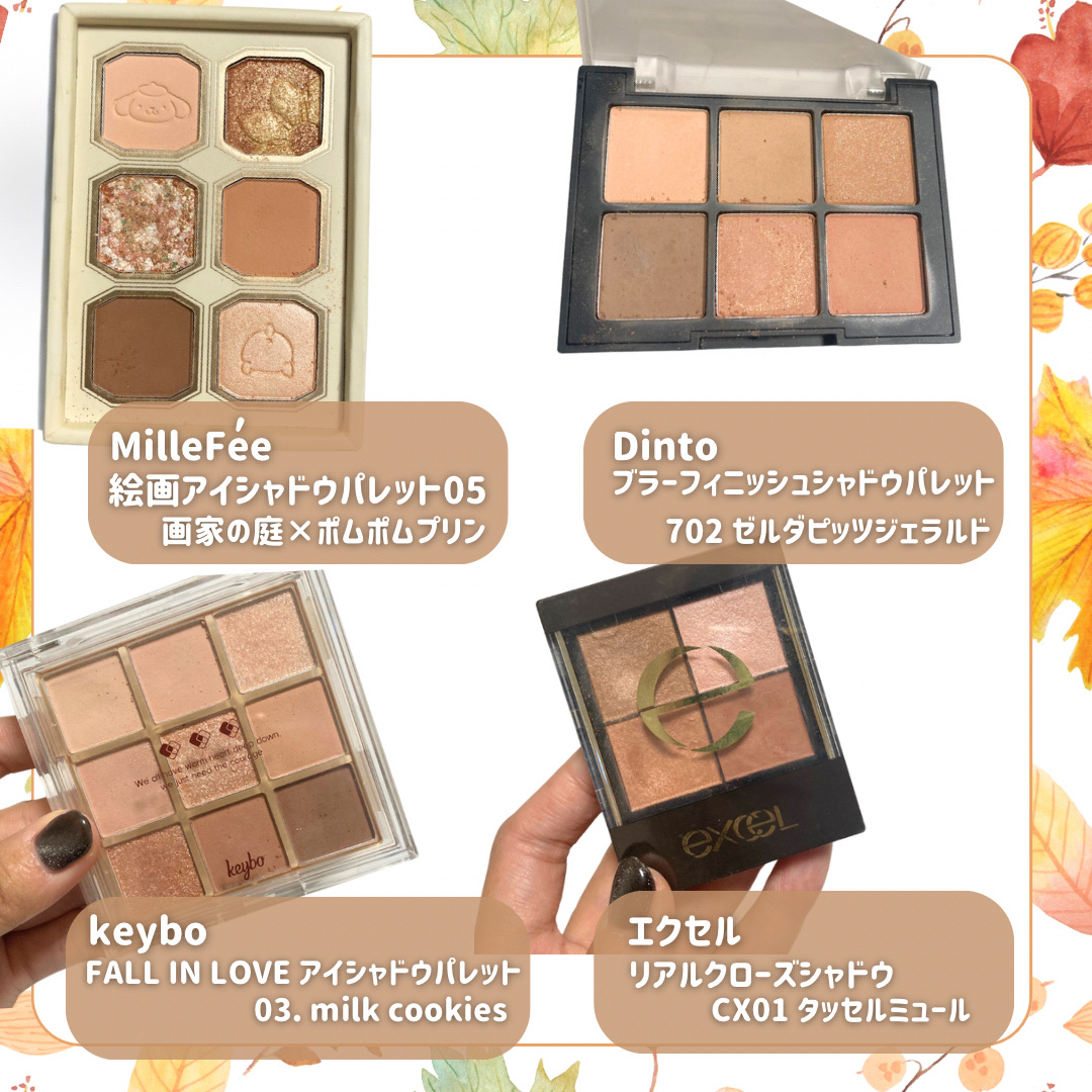 ケアリップチュアル/nuse/口紅を使ったクチコミ（2枚目）