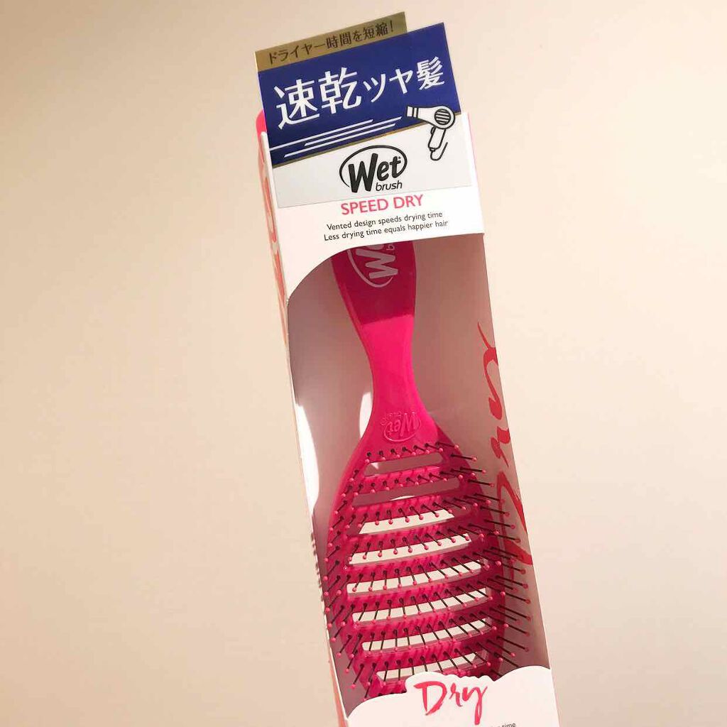 ウェットブラシ/セラ/ヘアブラシを使ったクチコミ（1枚目）