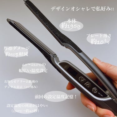 VENUSiS ストレートヘアアイロン  VAS-9300のクチコミ「・

\VENUSiS  ストレートヘアアイロンVAS-9300/

✅ヴィナシス独自のダイヤ.....」（2枚目）