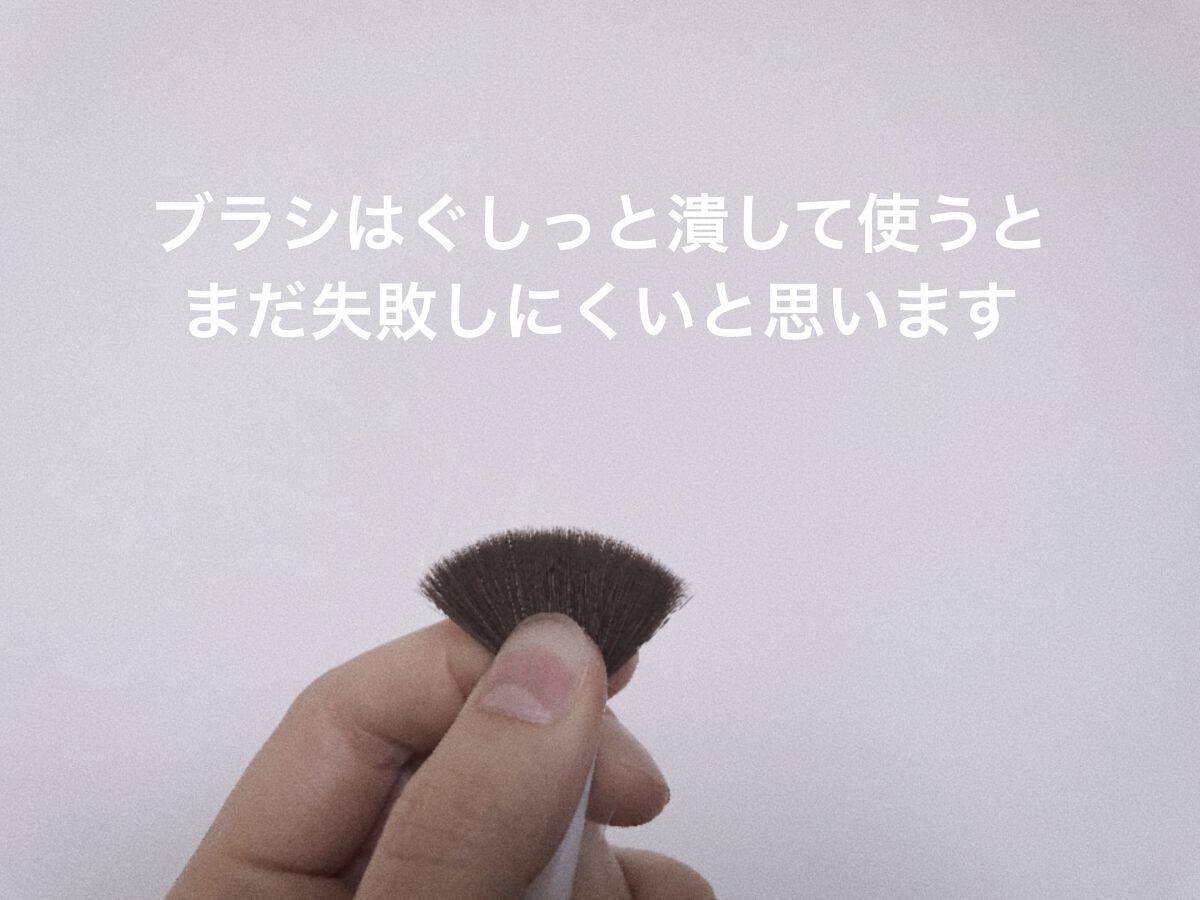 ナチュラル チークN/CEZANNE/パウダーチークを使ったクチコミ（3枚目）