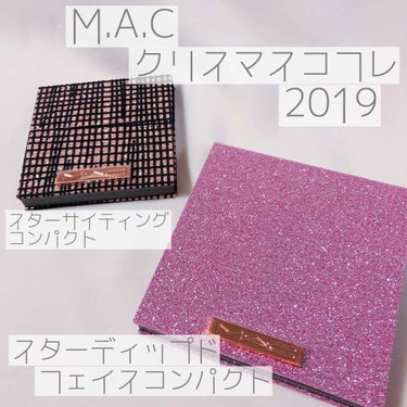 スター サイティング コンパクト/M・A・C/アイシャドウパレットを使ったクチコミ（1枚目）