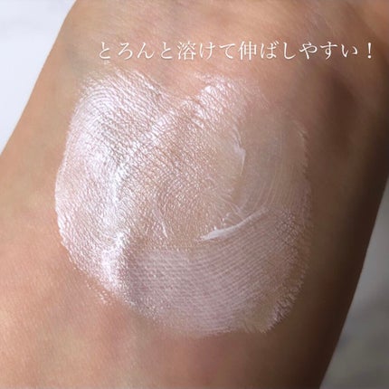 デュイセル ターンオンクリーム/DEWYCEL/フェイスクリームを使ったクチコミ(3枚目)