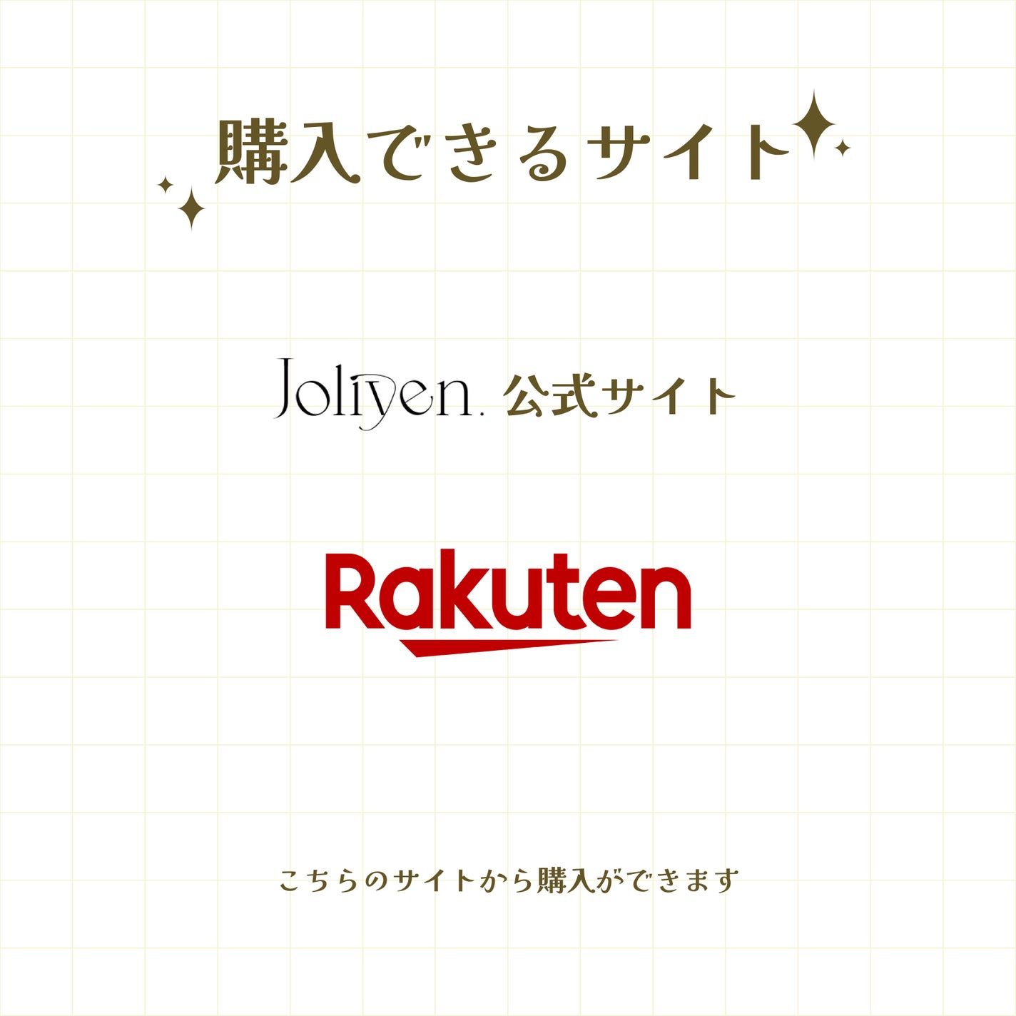 バランシングリップバーム/Joliyen/リップバームを使ったクチコミ(4枚目)