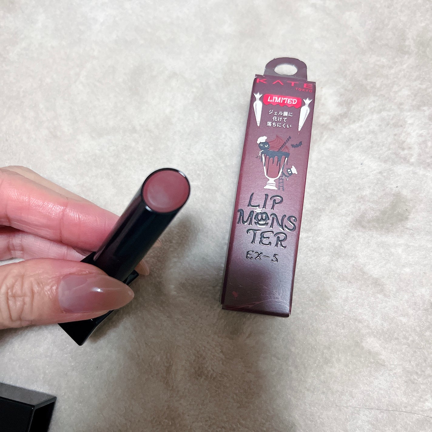 ケイト リップモンスター/KATE/口紅を使ったクチコミ(4枚目)