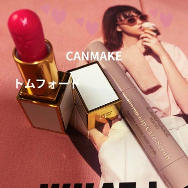 リップ バーム 03 クルージング/TOM FORD BEAUTY/口紅を使ったクチコミ（1枚目）