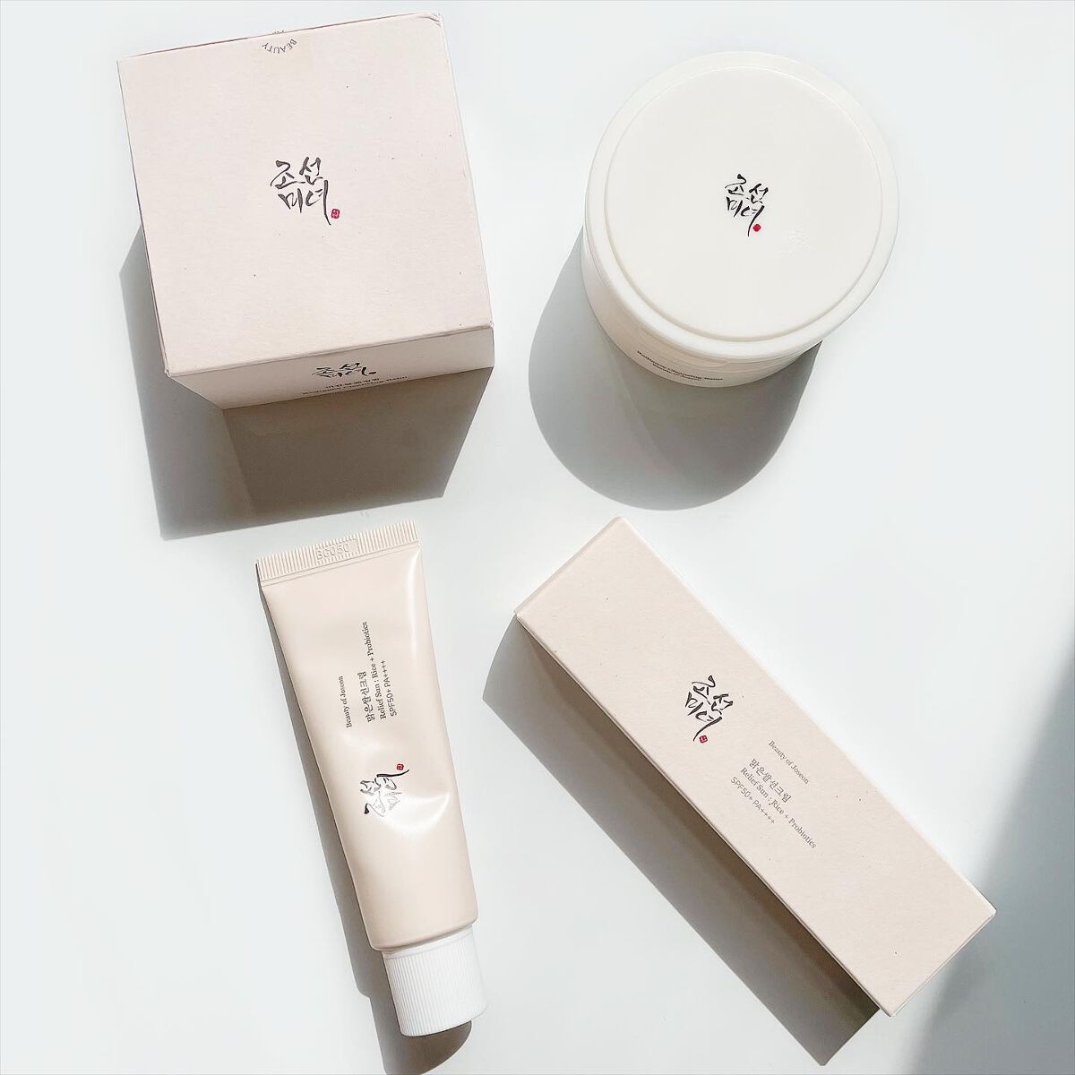 リリーフサンライス + プロバイオティクス/Beauty of Joseon/日焼け止めクリームを使ったクチコミ(2枚目)