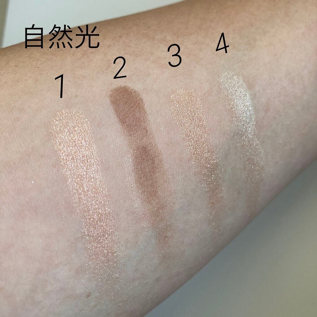 THE アイパレR/b idol/アイシャドウパレットを使ったクチコミ(4枚目)