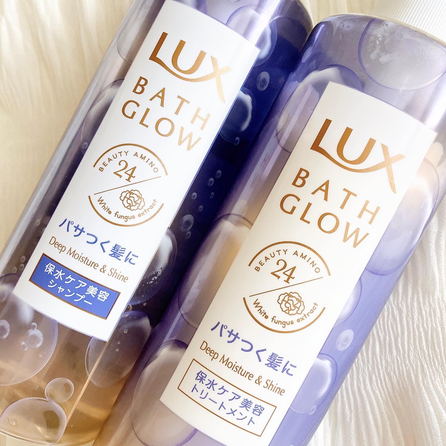 バスグロウ ディープモイスチャー&シャイン シャンプー/トリートメント トリートメント/LUX/市販シャンプーを使ったクチコミ（2枚目）