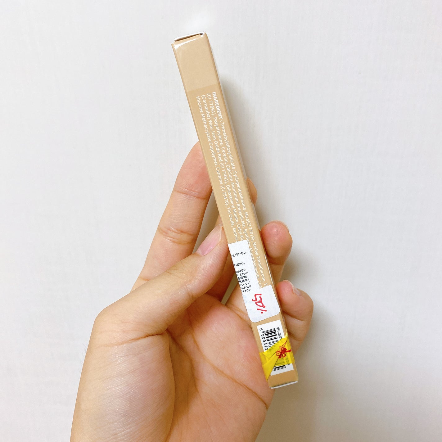 Artist Formula Cream Liner/Colorgram/ペンシルアイライナーを使ったクチコミ(5枚目)