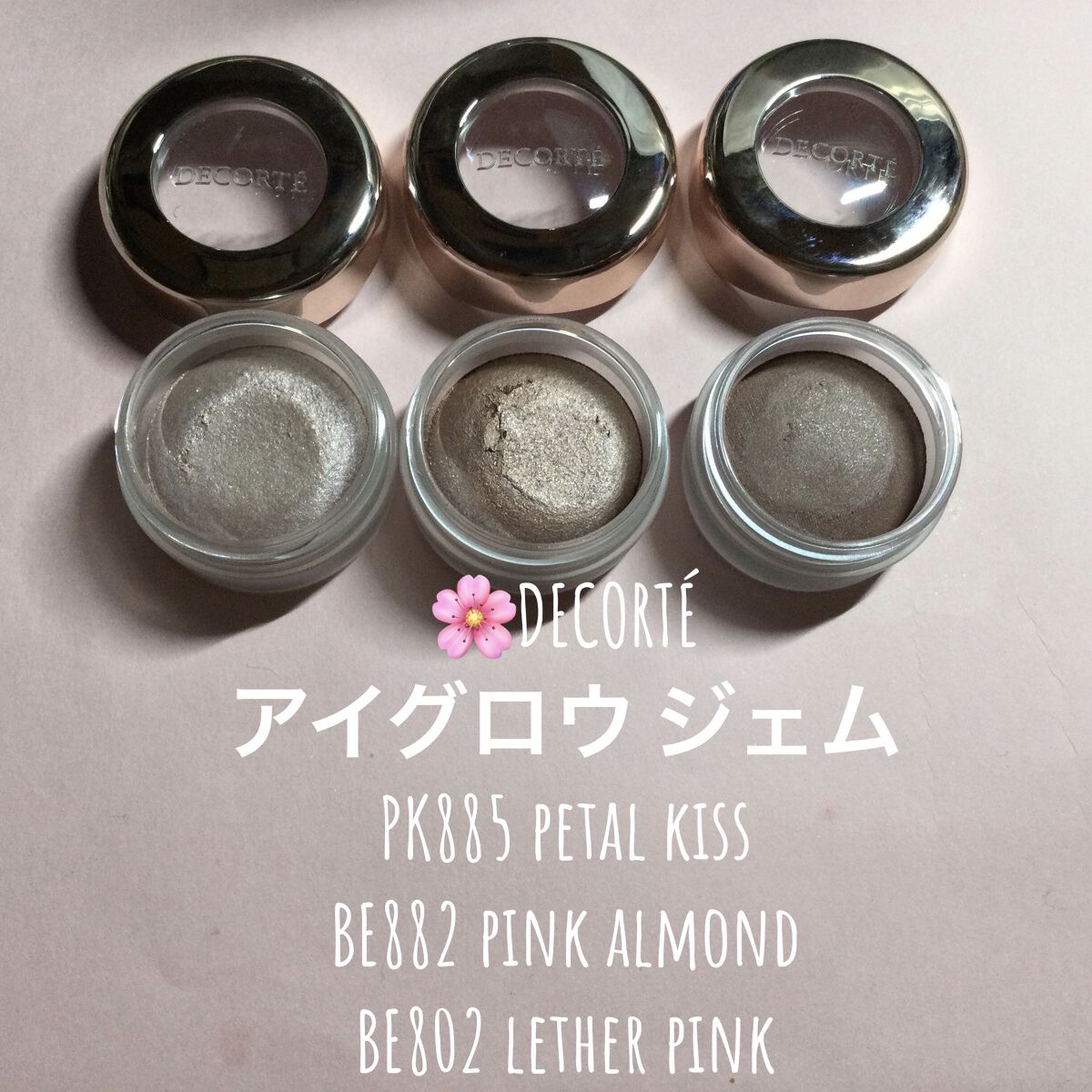 ロング＆カールマスカラ アドバンストフィルム/ヒロインメイク/マスカラを使ったクチコミ（2枚目）