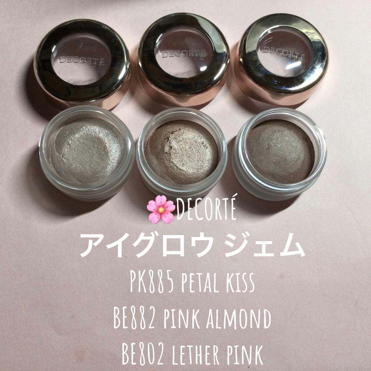 ロング&カールマスカラ アドバンストフィルム/ヒロインメイク/マスカラを使ったクチコミ(2枚目)