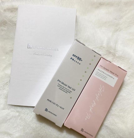 を使ったクチコミ(1枚目)