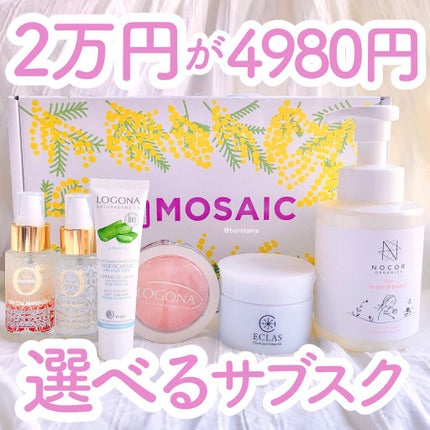チークカラー デュオ/ロゴナ/パウダーチークを使ったクチコミ(1枚目)