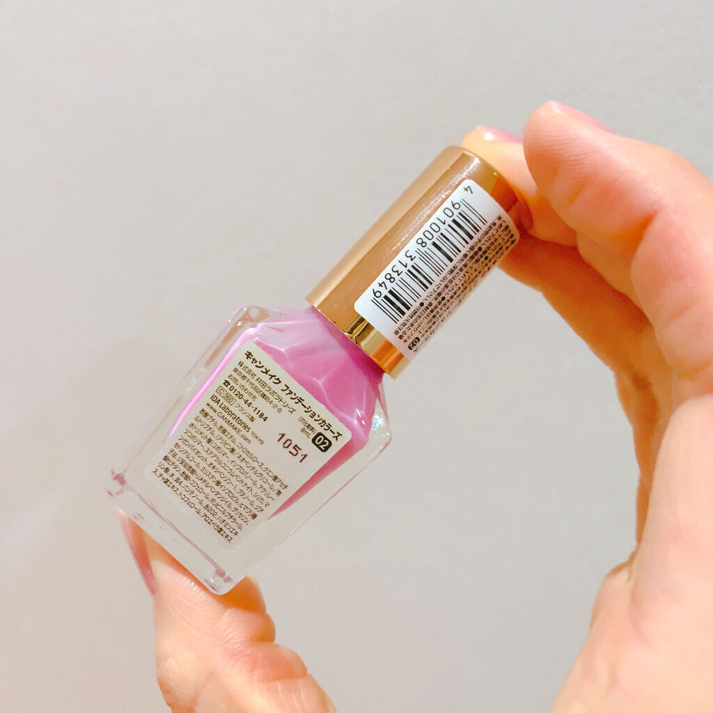 ファンデーションカラーズ/キャンメイク/マニキュアを使ったクチコミ（3枚目）