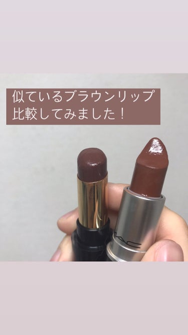 レブロン スーパー ラストラス グラス シャイン リップスティック/REVLON/口紅を使ったクチコミ（1枚目）