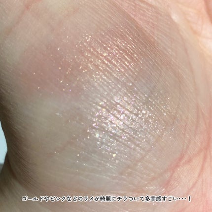 デザイニングブラウンアイズ/KATE/アイシャドウパレットを使ったクチコミ(8枚目)