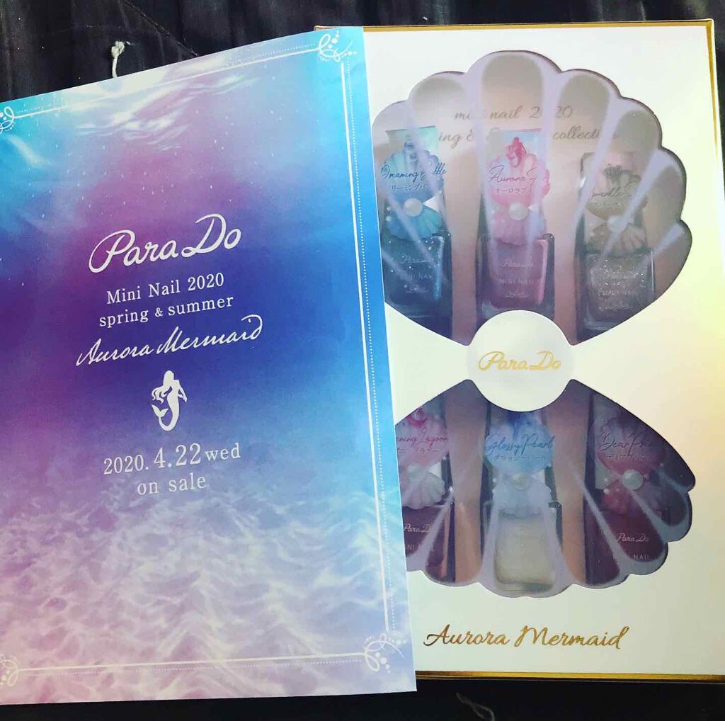 ミニネイル/パラドゥ/マニキュアを使ったクチコミ(1枚目)